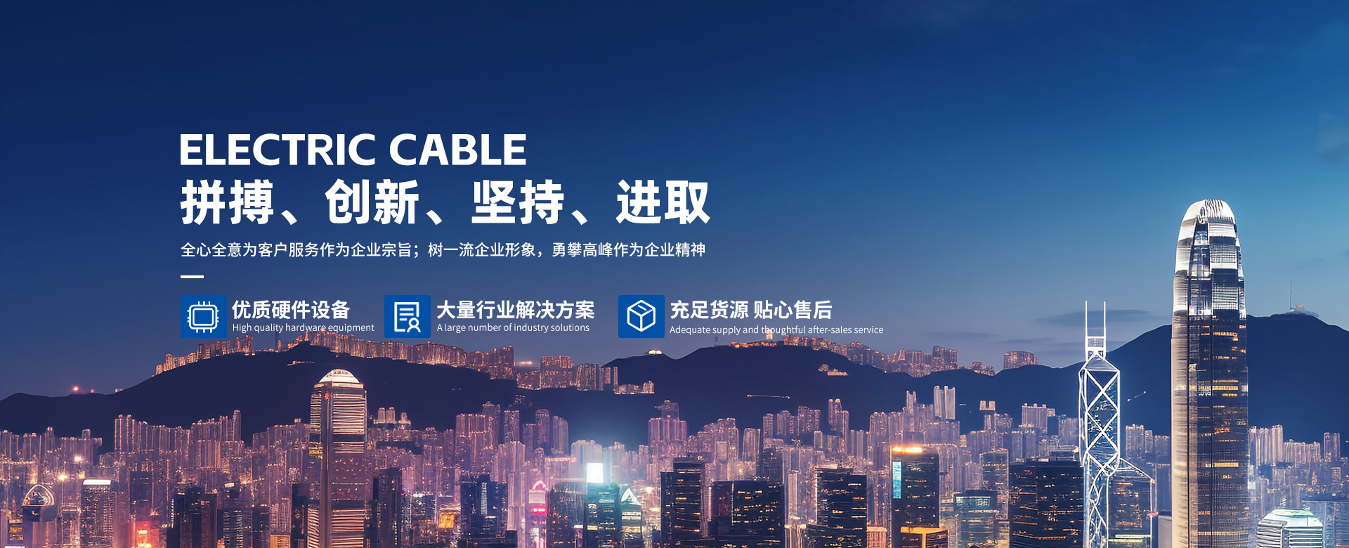 CA88(中国区)有限公司 - 官方网站