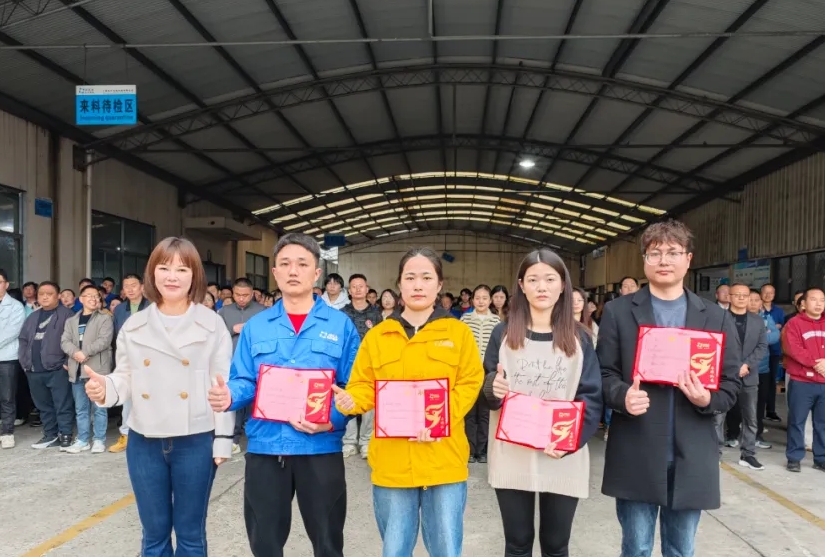 CA88第 一季度员工大会顺遂召开