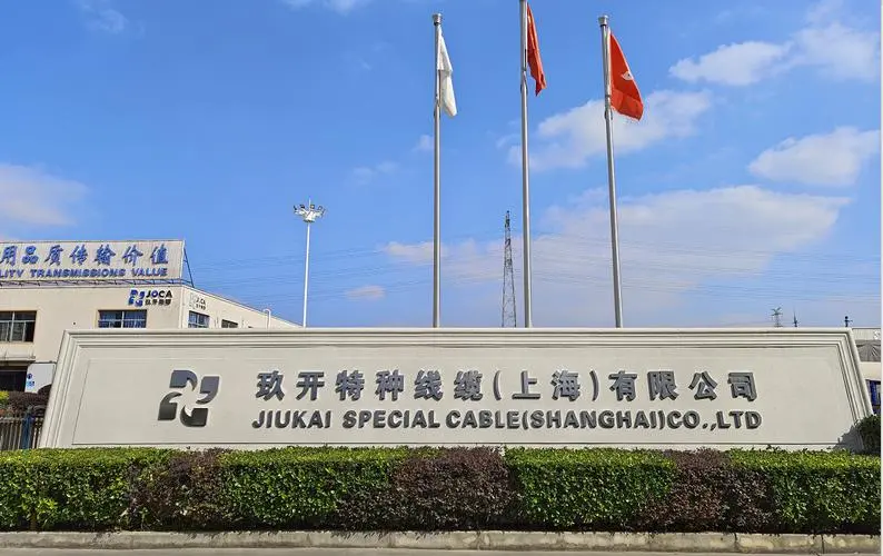 CA88(中国区)有限公司 - 官方网站