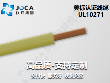 CA88(中国区)有限公司 - 官方网站